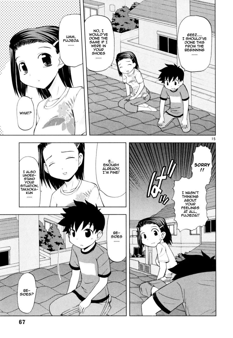 Koi Neko Chapter 38 page 16 - Chapter 38: Let's Welcome