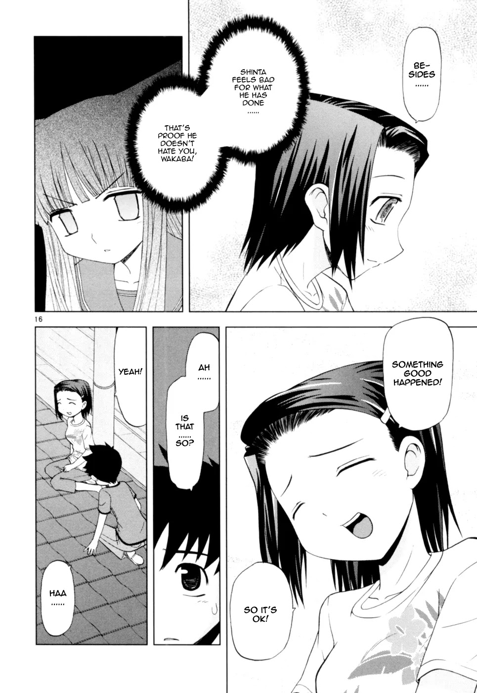 Koi Neko Chapter 38 page 17 - Chapter 38: Let's Welcome