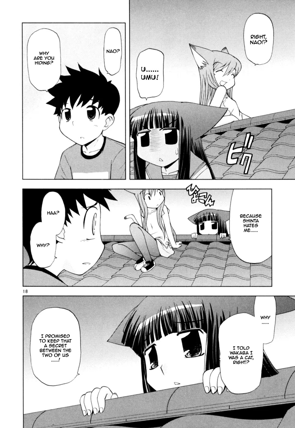 Koi Neko Chapter 38 page 19 - Chapter 38: Let's Welcome