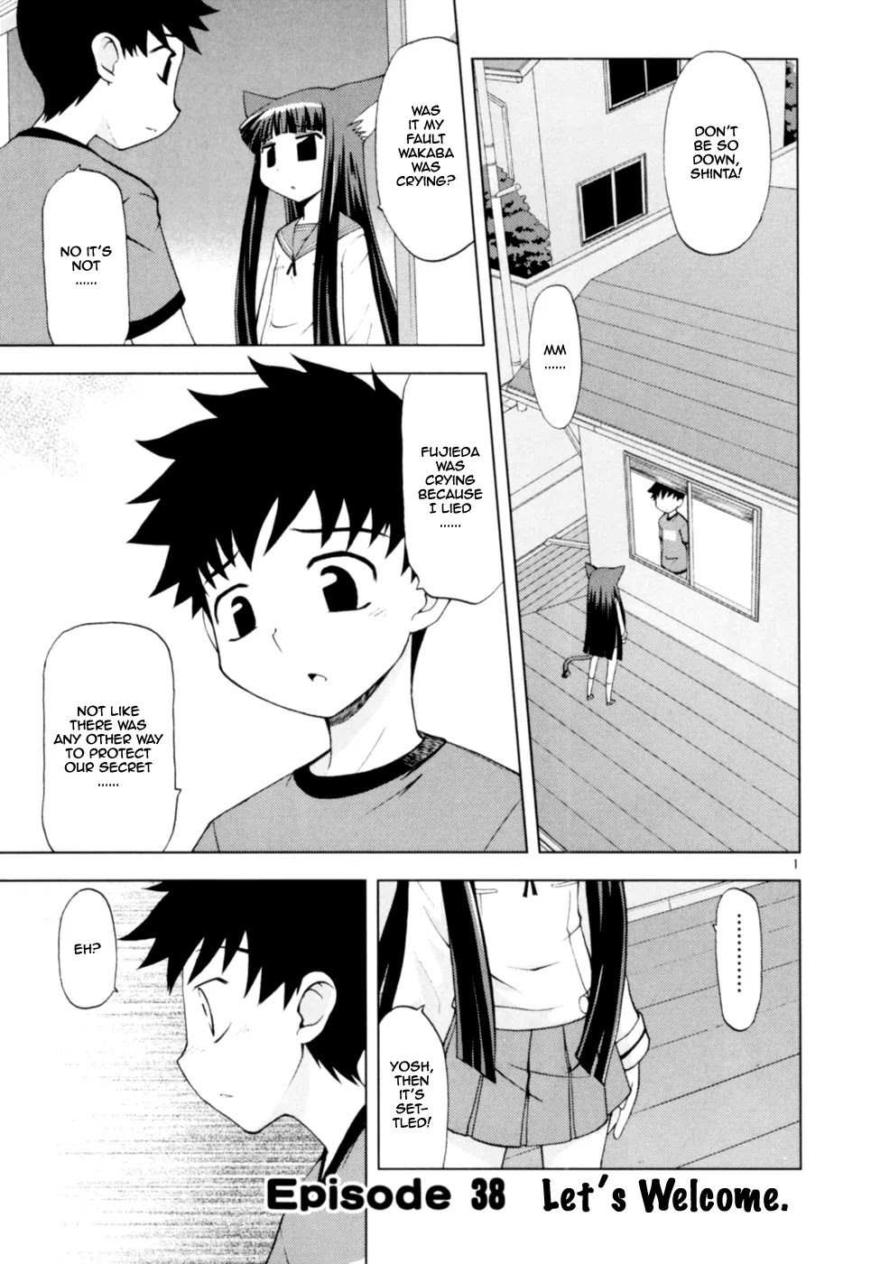 Koi Neko Chapter 38 page 2 - Chapter 38: Let's Welcome