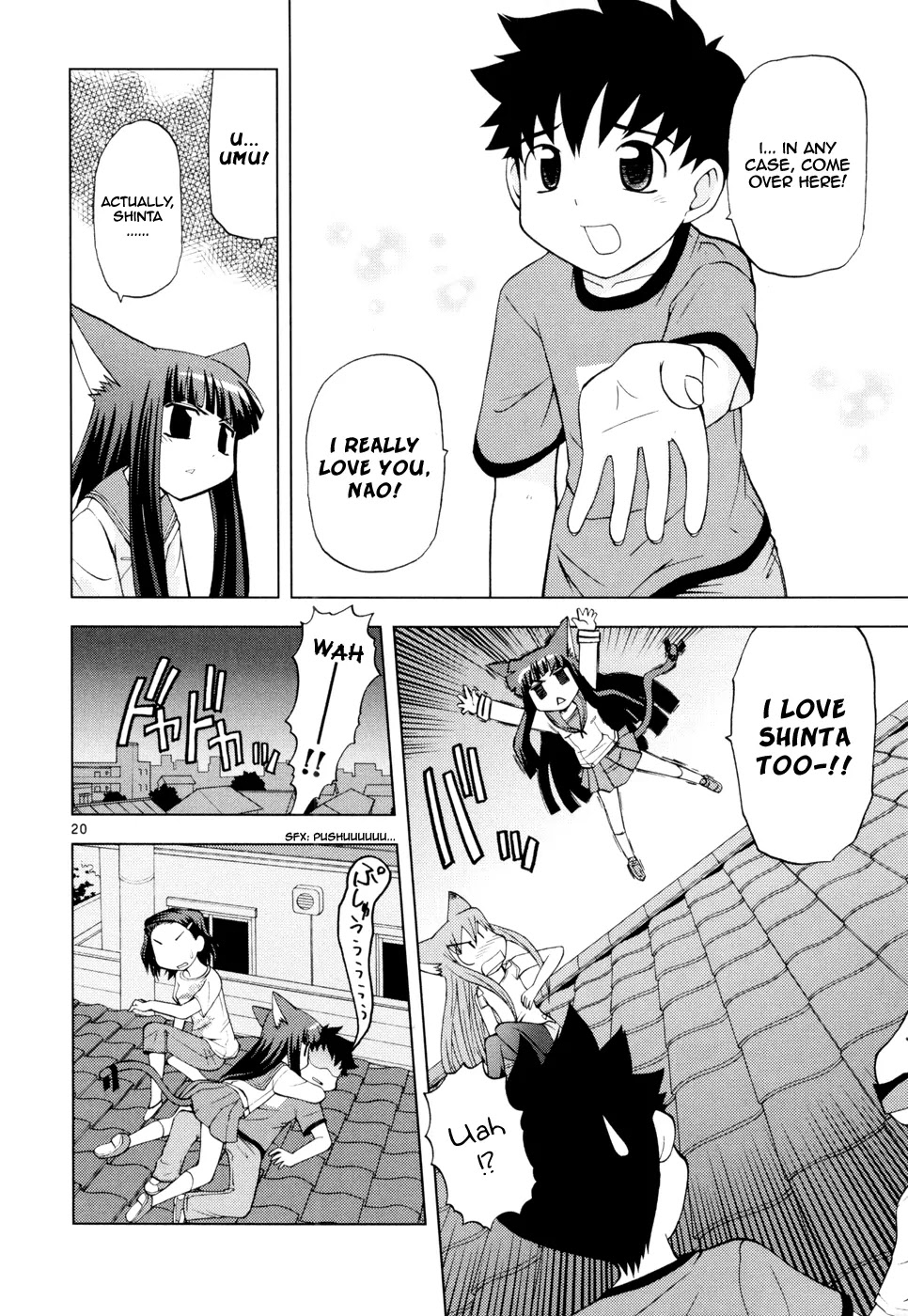 Koi Neko Chapter 38 page 21 - Chapter 38: Let's Welcome