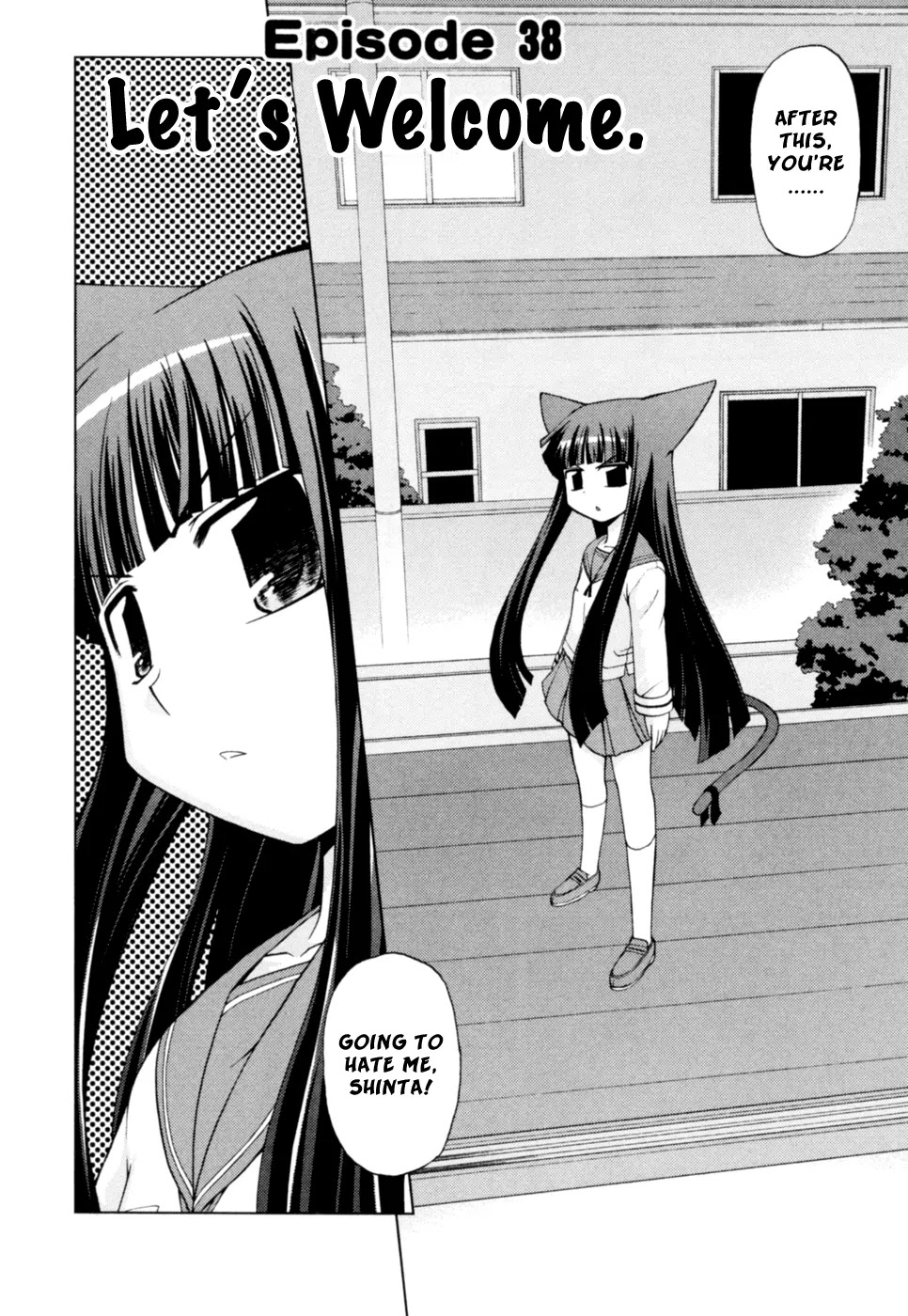 Koi Neko Chapter 38 page 3 - Chapter 38: Let's Welcome