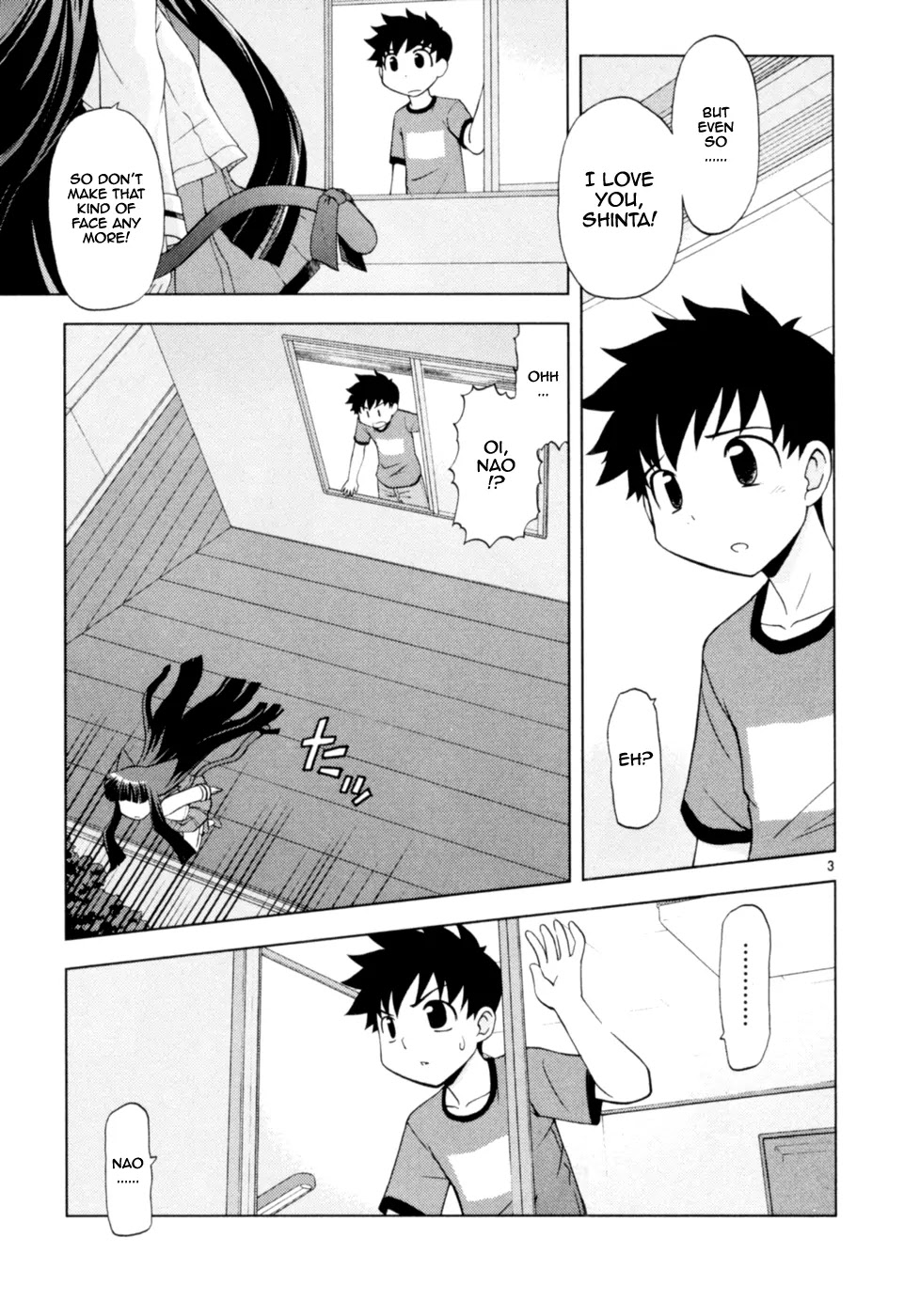 Koi Neko Chapter 38 page 4 - Chapter 38: Let's Welcome
