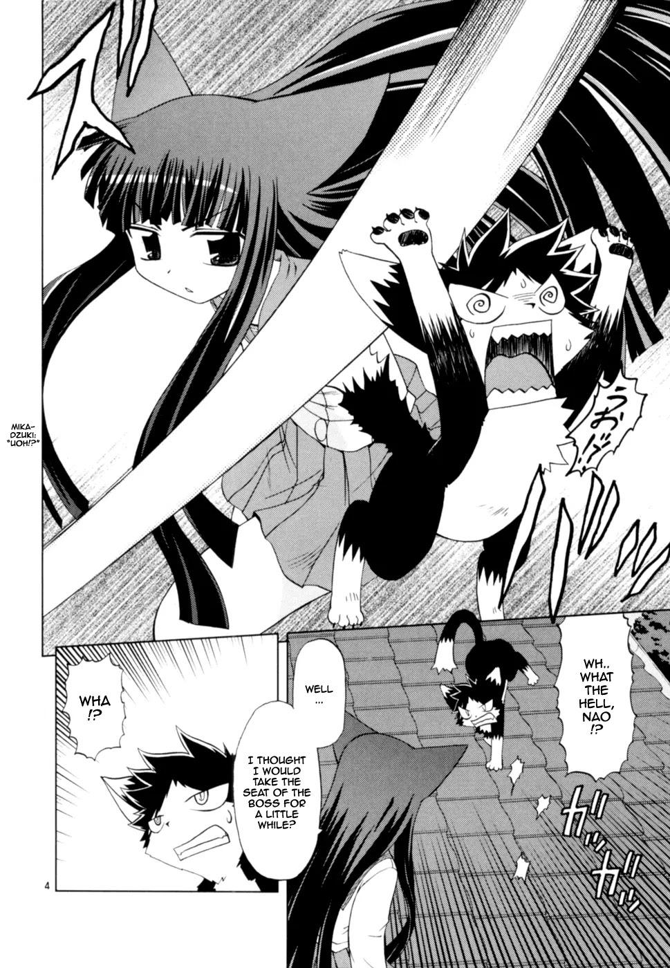 Koi Neko Chapter 38 page 5 - Chapter 38: Let's Welcome