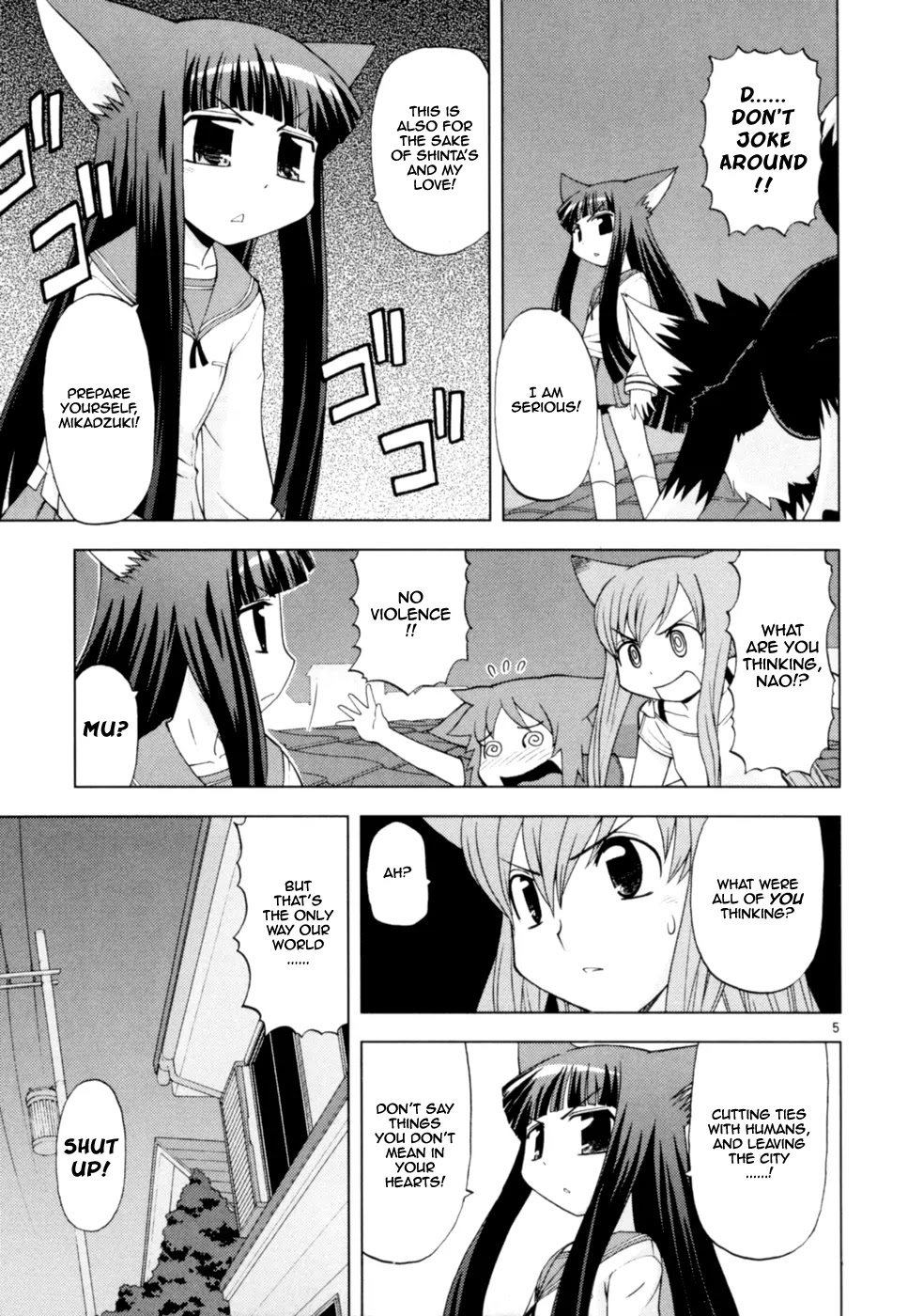 Koi Neko Chapter 38 page 6 - Chapter 38: Let's Welcome