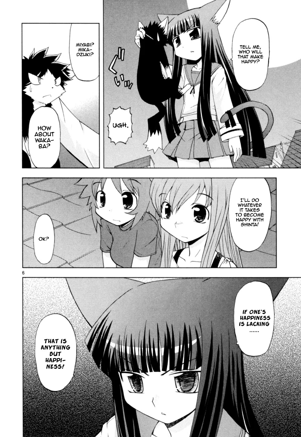 Koi Neko Chapter 38 page 7 - Chapter 38: Let's Welcome