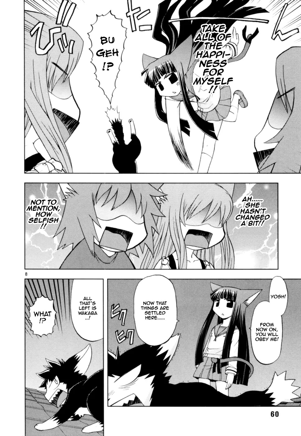 Koi Neko Chapter 38 page 9 - Chapter 38: Let's Welcome