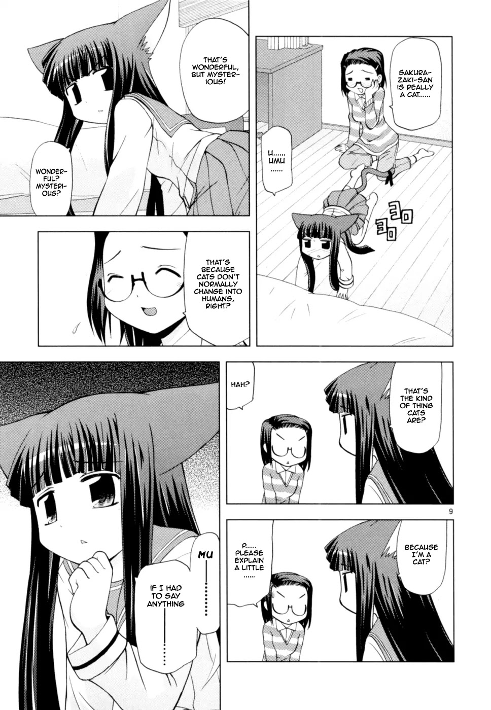 Koi Neko Chapter 39 page 10 - Chapter 39: Let's Request