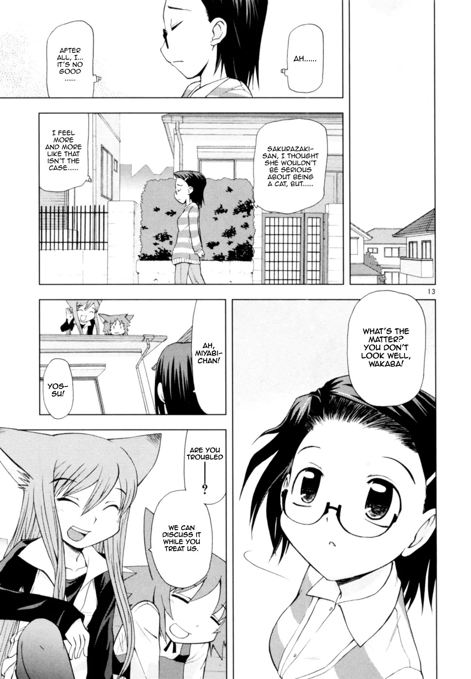 Koi Neko Chapter 39 page 14 - Chapter 39: Let's Request