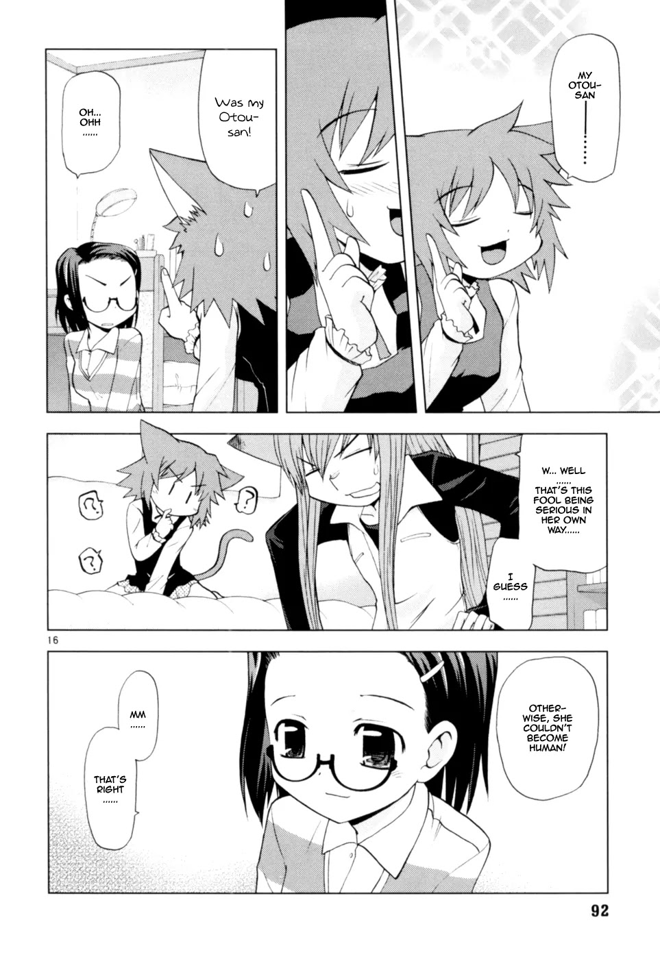Koi Neko Chapter 39 page 17 - Chapter 39: Let's Request