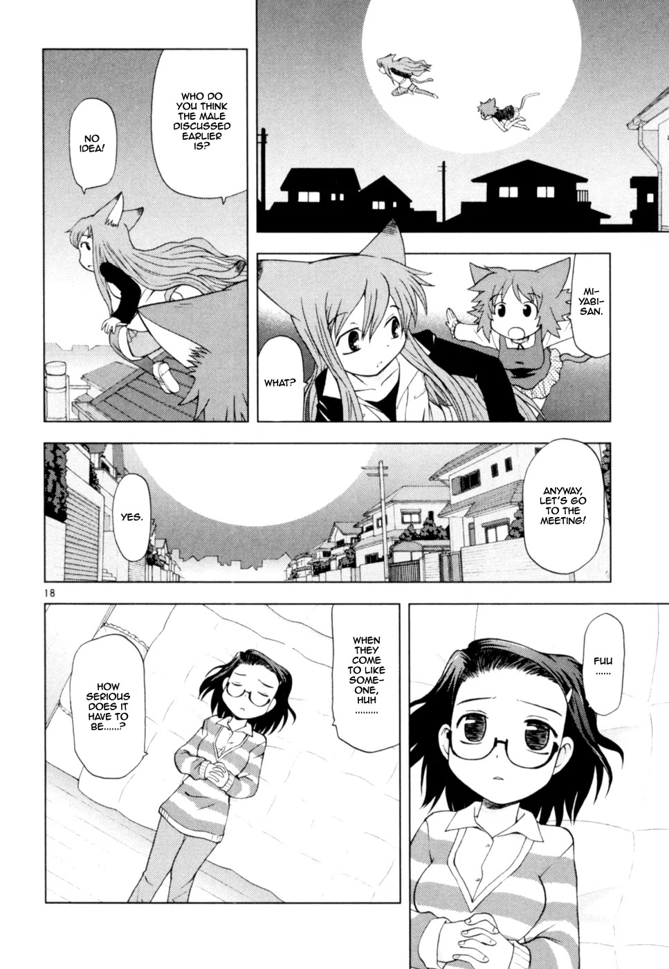Koi Neko Chapter 39 page 19 - Chapter 39: Let's Request