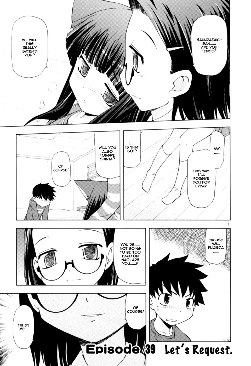 Koi Neko Chapter 39 page 2 - Chapter 39: Let's Request