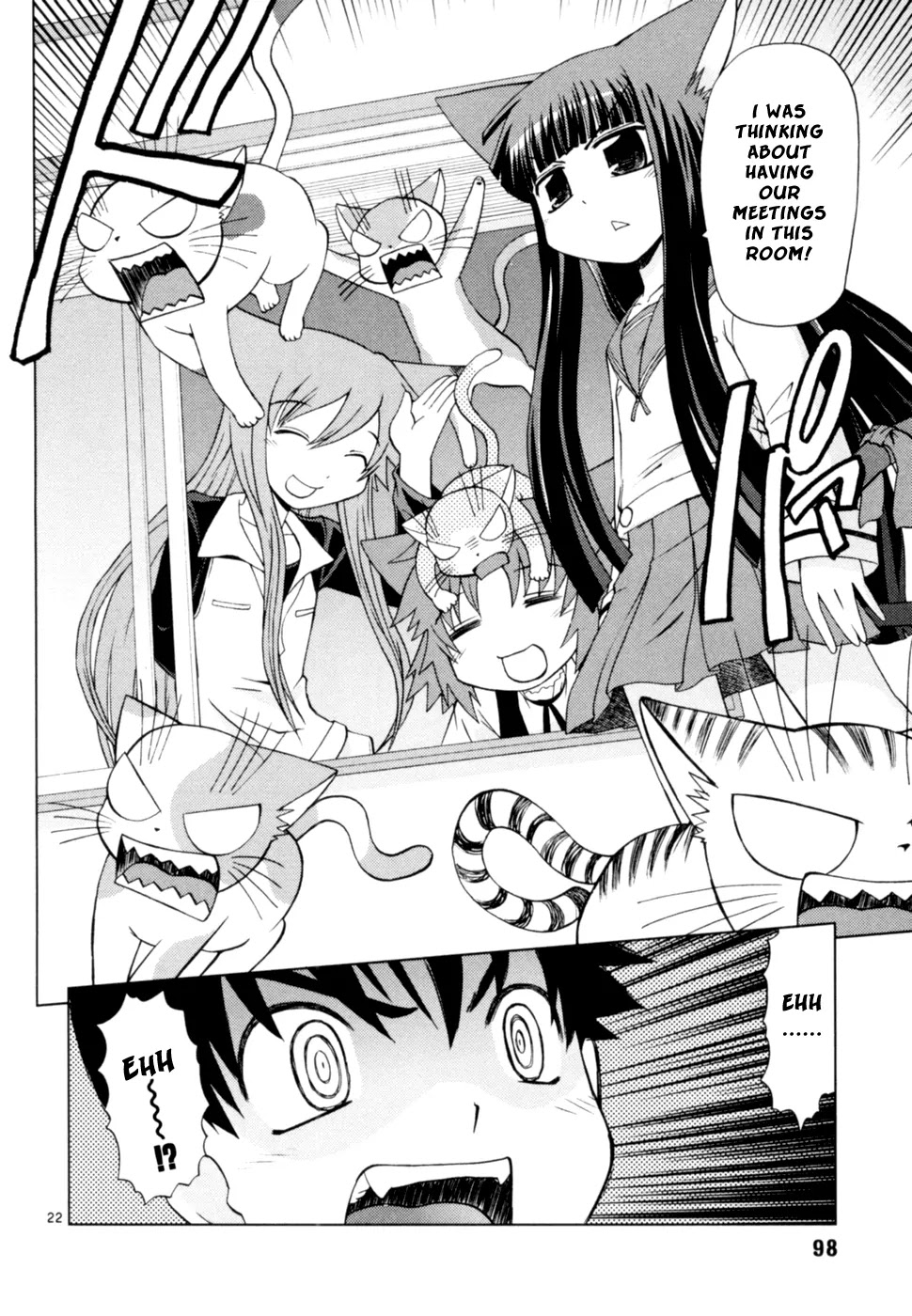 Koi Neko Chapter 39 page 23 - Chapter 39: Let's Request
