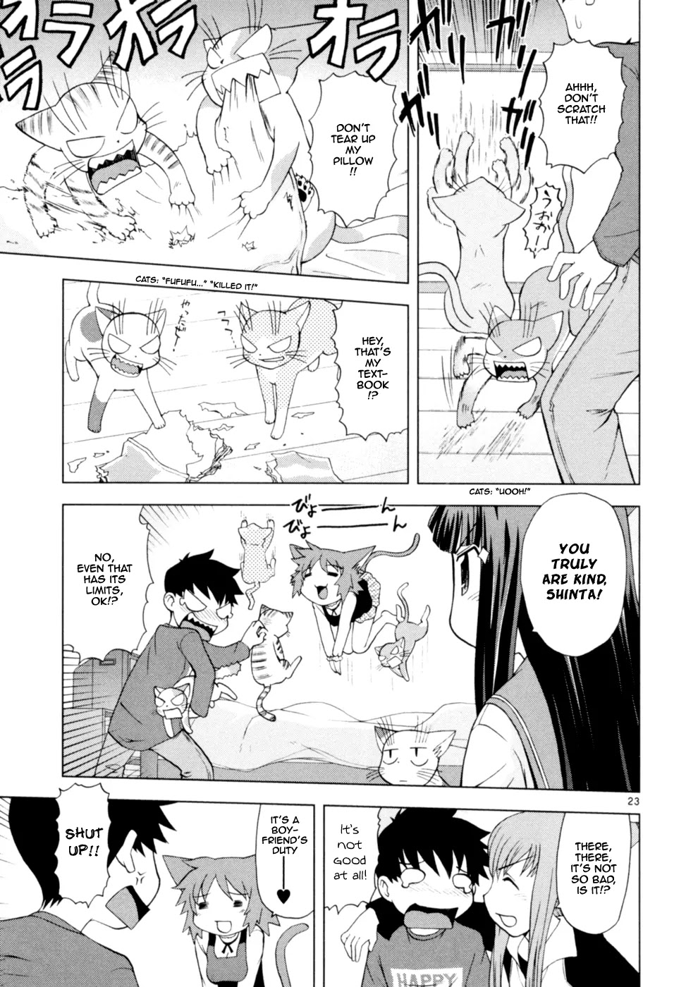Koi Neko Chapter 39 page 24 - Chapter 39: Let's Request