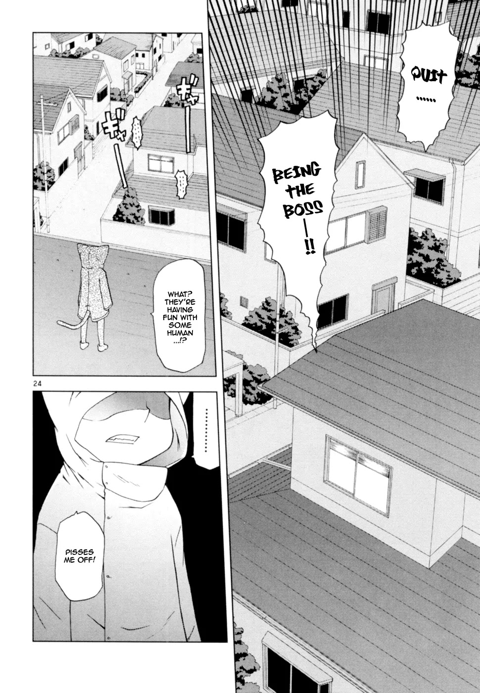 Koi Neko Chapter 39 page 25 - Chapter 39: Let's Request