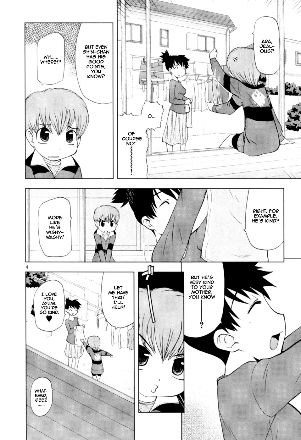 Koi Neko Chapter 39 page 5 - Chapter 39: Let's Request