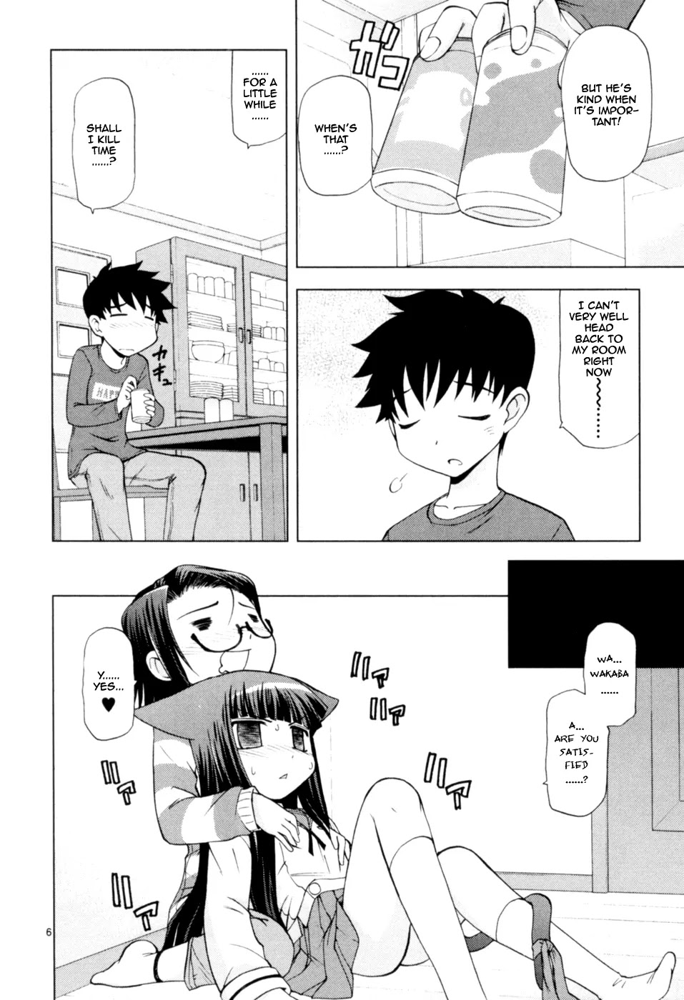 Koi Neko Chapter 39 page 7 - Chapter 39: Let's Request