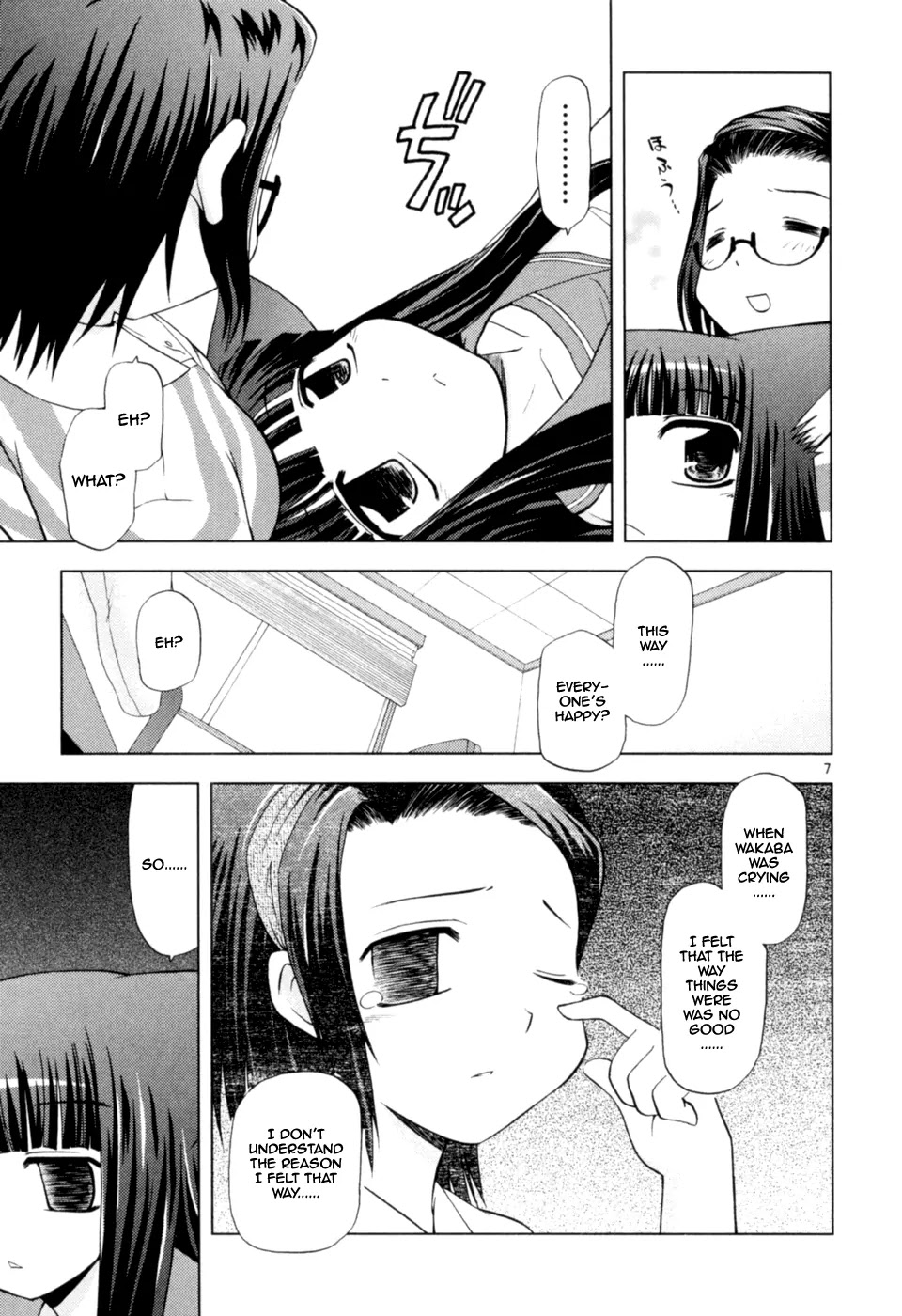 Koi Neko Chapter 39 page 8 - Chapter 39: Let's Request