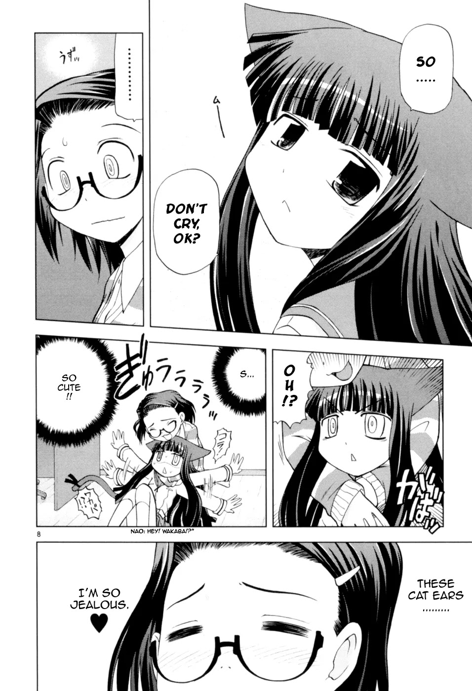 Koi Neko Chapter 39 page 9 - Chapter 39: Let's Request