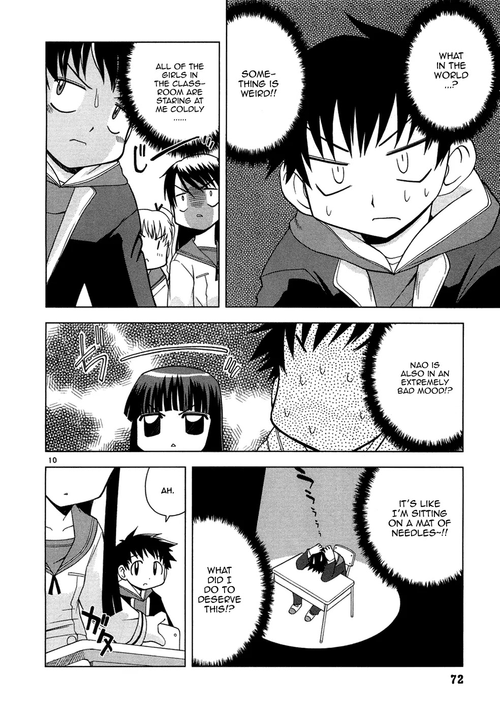 Koi Neko Chapter 4 page 11 - Chapter 4: Let's Be Jealous