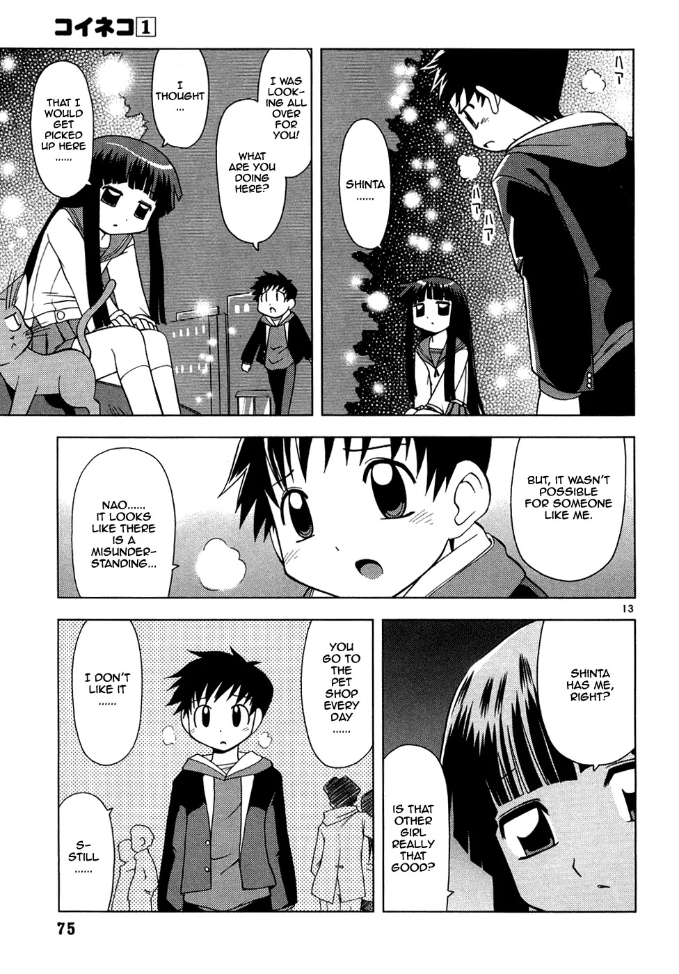Koi Neko Chapter 4 page 14 - Chapter 4: Let's Be Jealous