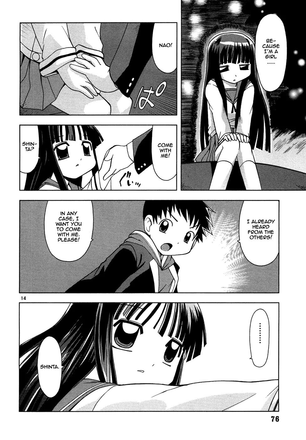 Koi Neko Chapter 4 page 15 - Chapter 4: Let's Be Jealous