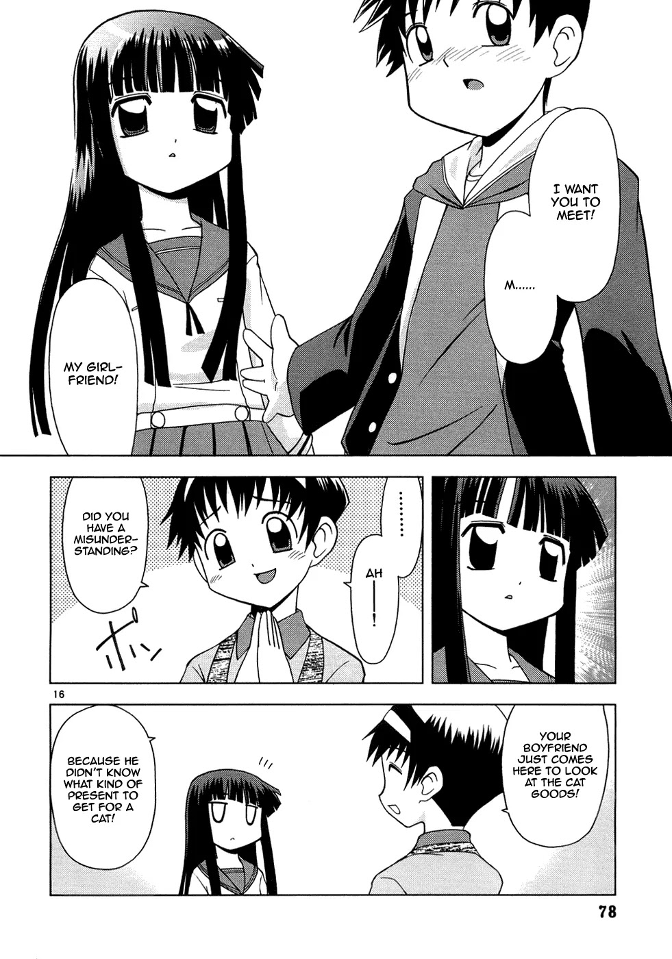 Koi Neko Chapter 4 page 17 - Chapter 4: Let's Be Jealous