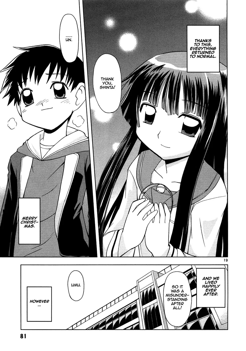 Koi Neko Chapter 4 page 20 - Chapter 4: Let's Be Jealous