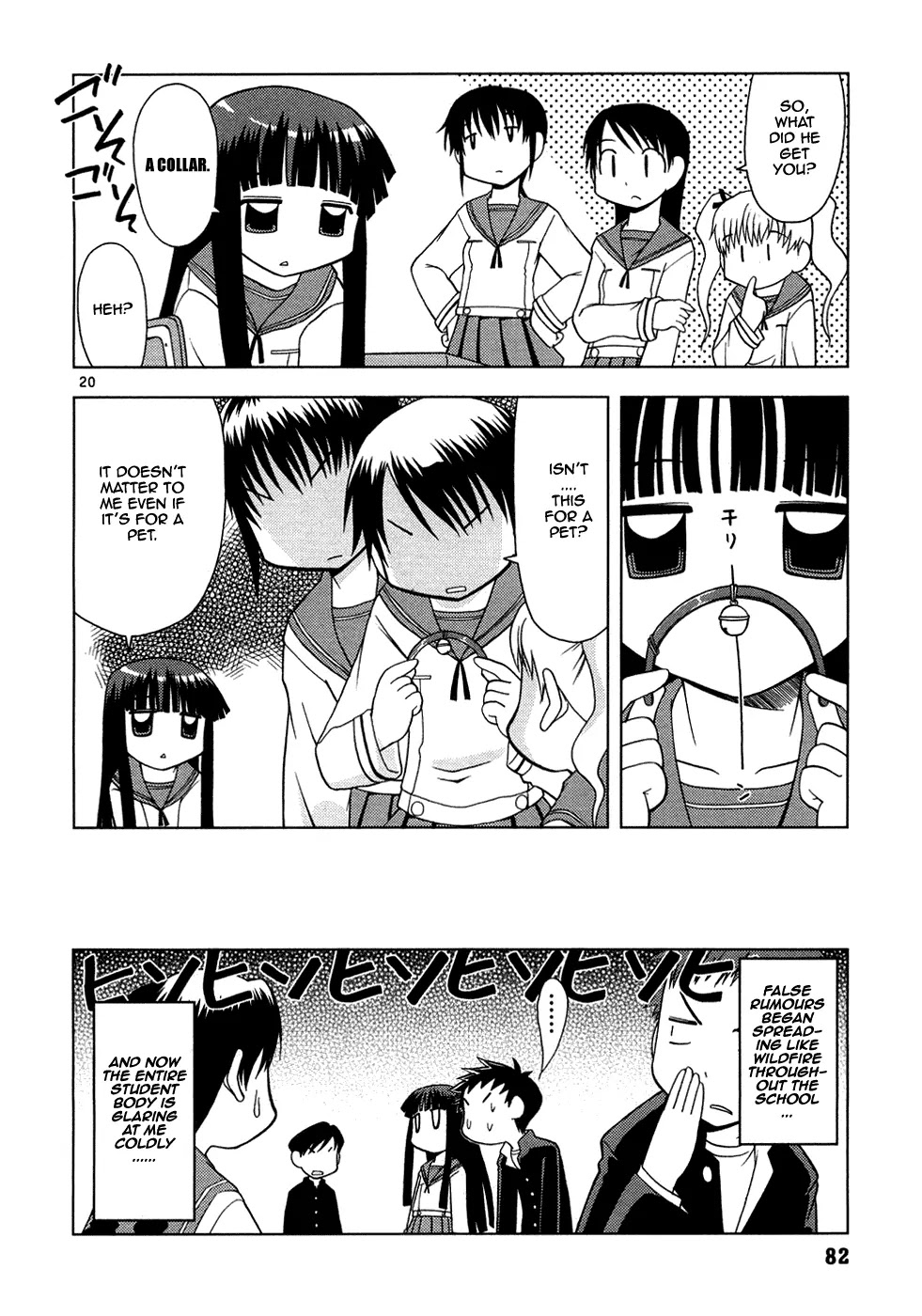 Koi Neko Chapter 4 page 21 - Chapter 4: Let's Be Jealous
