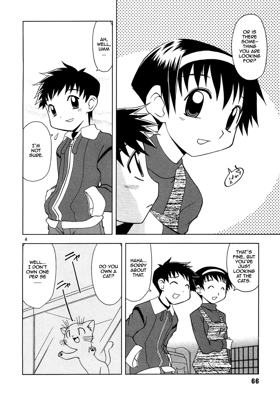 Koi Neko Chapter 4 page 5 - Chapter 4: Let's Be Jealous