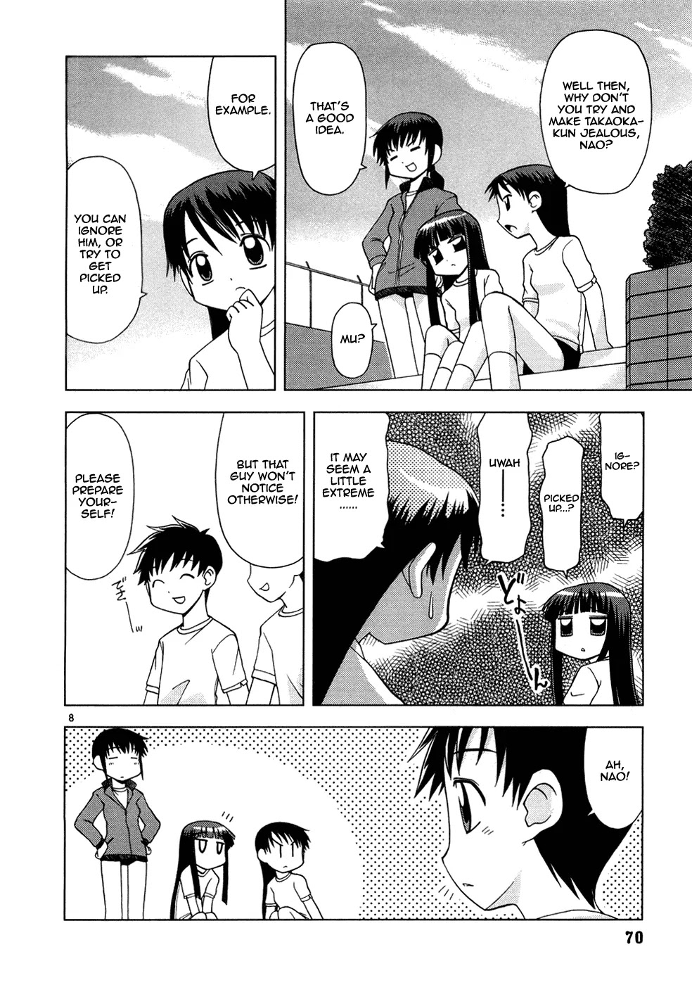 Koi Neko Chapter 4 page 9 - Chapter 4: Let's Be Jealous