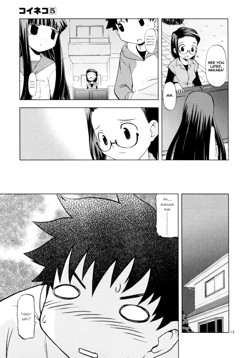 Koi Neko Chapter 43 page 14 - Chapter 43: Let's Look Lost