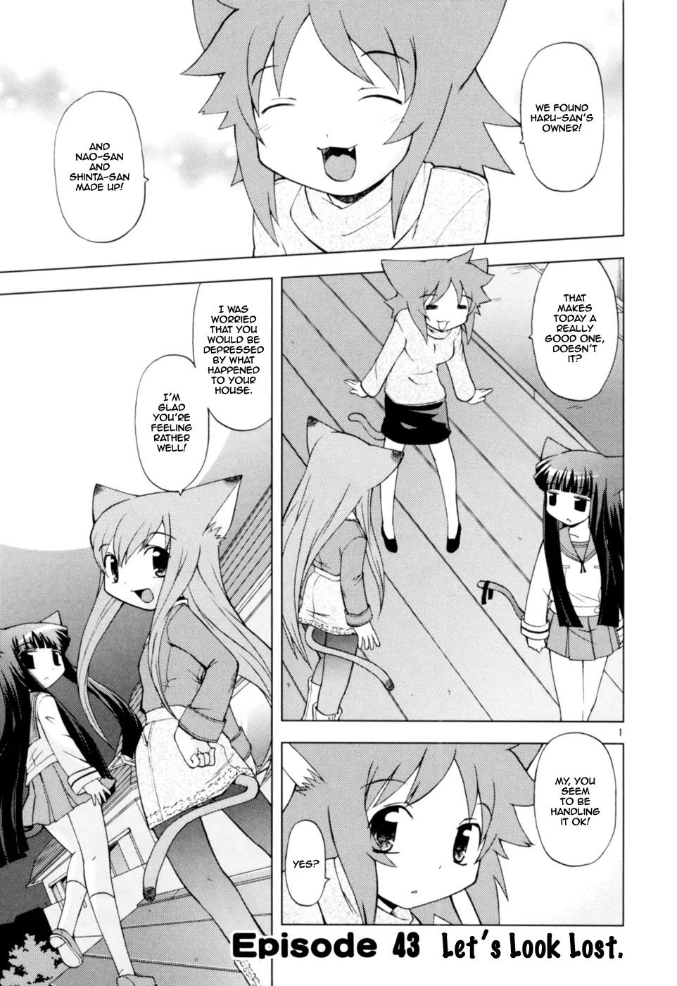Koi Neko Chapter 43 page 2 - Chapter 43: Let's Look Lost