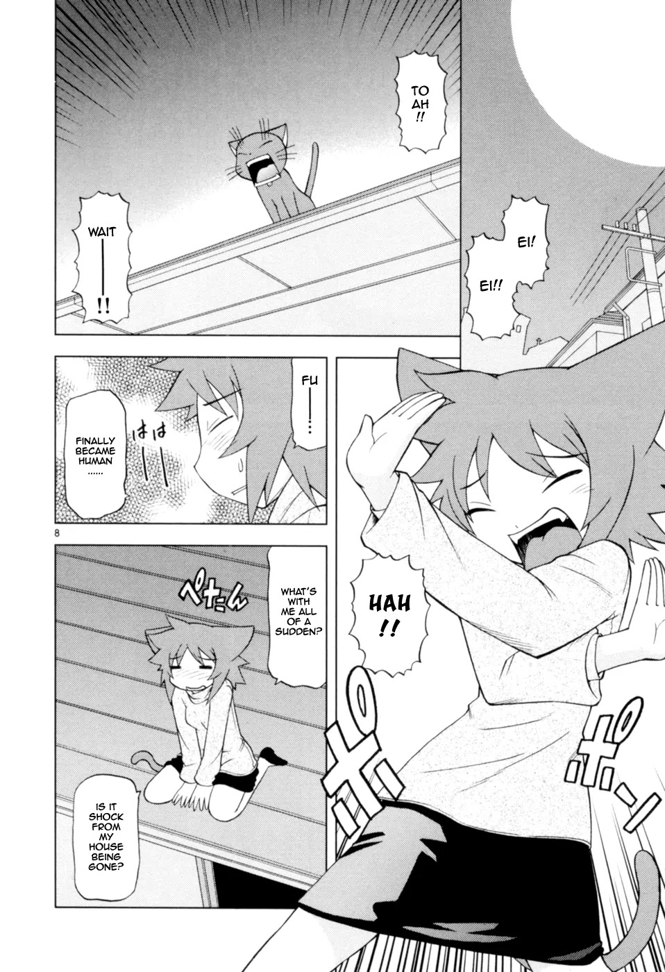 Koi Neko Chapter 43 page 9 - Chapter 43: Let's Look Lost