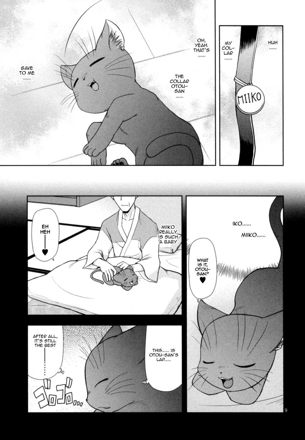 Koi Neko Chapter 46 page 10 - Chapter 46: Let's Try and Notice