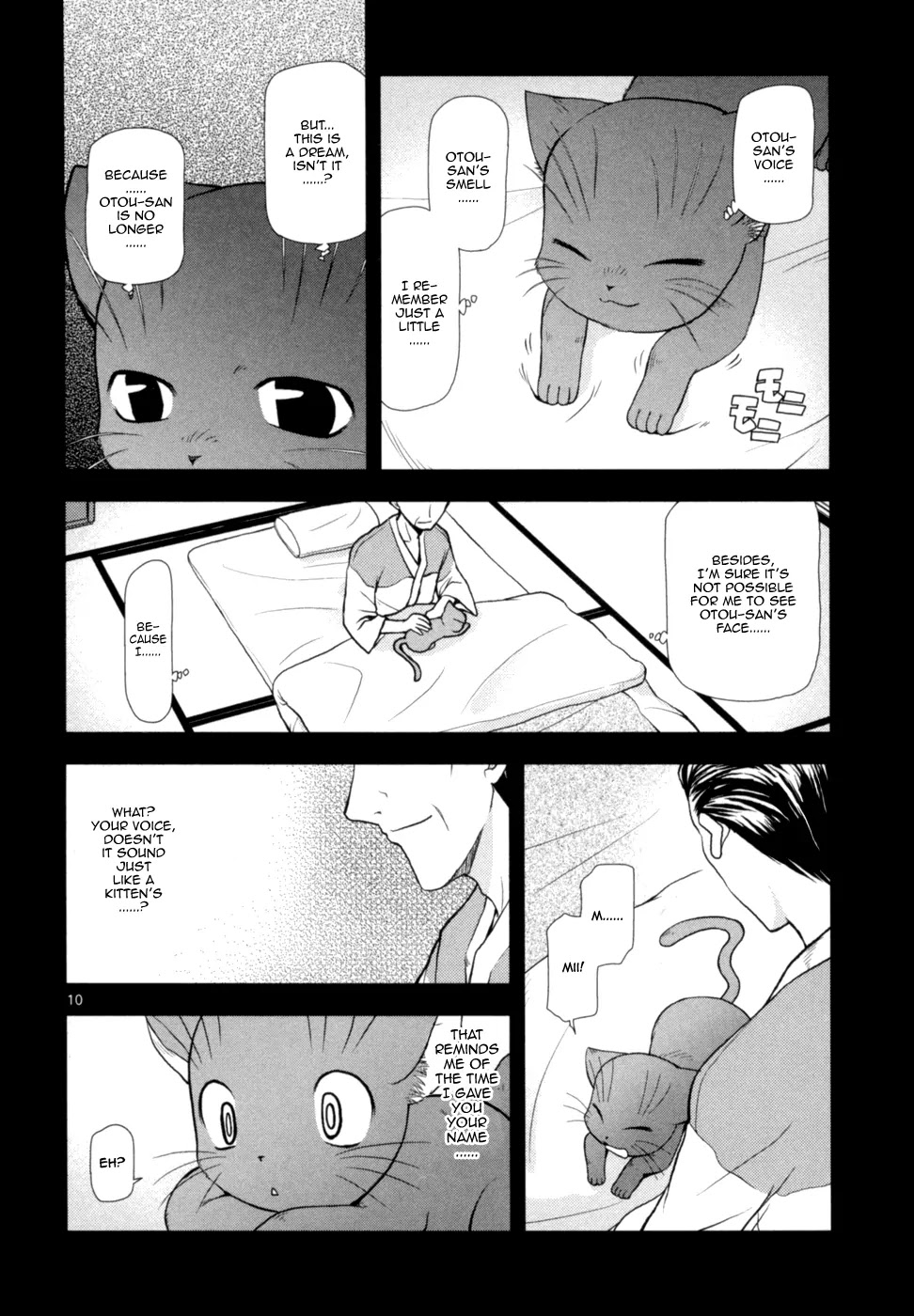 Koi Neko Chapter 46 page 11 - Chapter 46: Let's Try and Notice