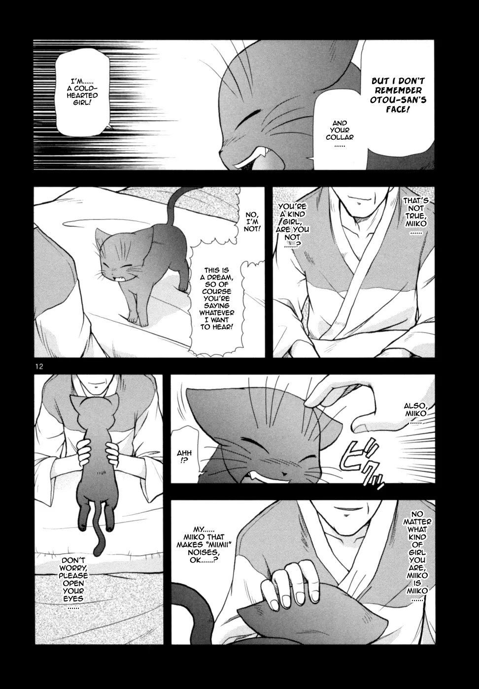 Koi Neko Chapter 46 page 13 - Chapter 46: Let's Try and Notice