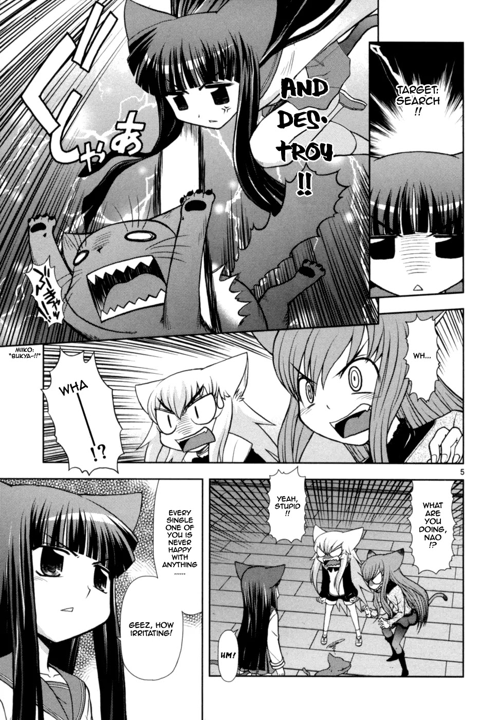 Koi Neko Chapter 46 page 6 - Chapter 46: Let's Try and Notice
