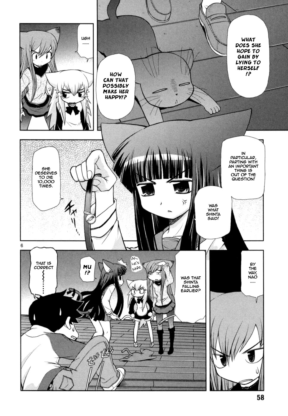 Koi Neko Chapter 46 page 7 - Chapter 46: Let's Try and Notice