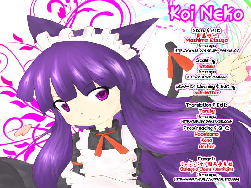Koi Neko Chapter 50 page 1 - Chapter 50: Let's Dress-up