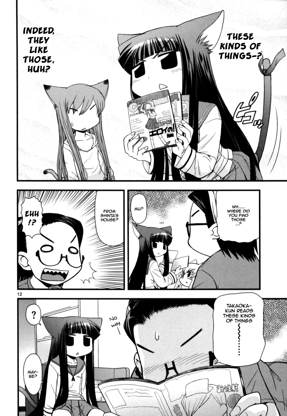 Koi Neko Chapter 50 page 12 - Chapter 50: Let's Dress-up