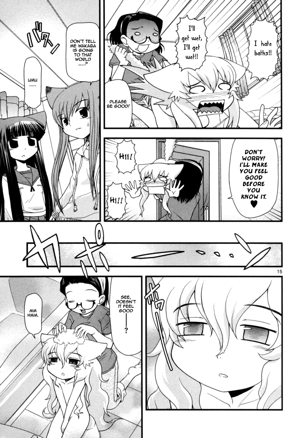 Koi Neko Chapter 50 page 15 - Chapter 50: Let's Dress-up