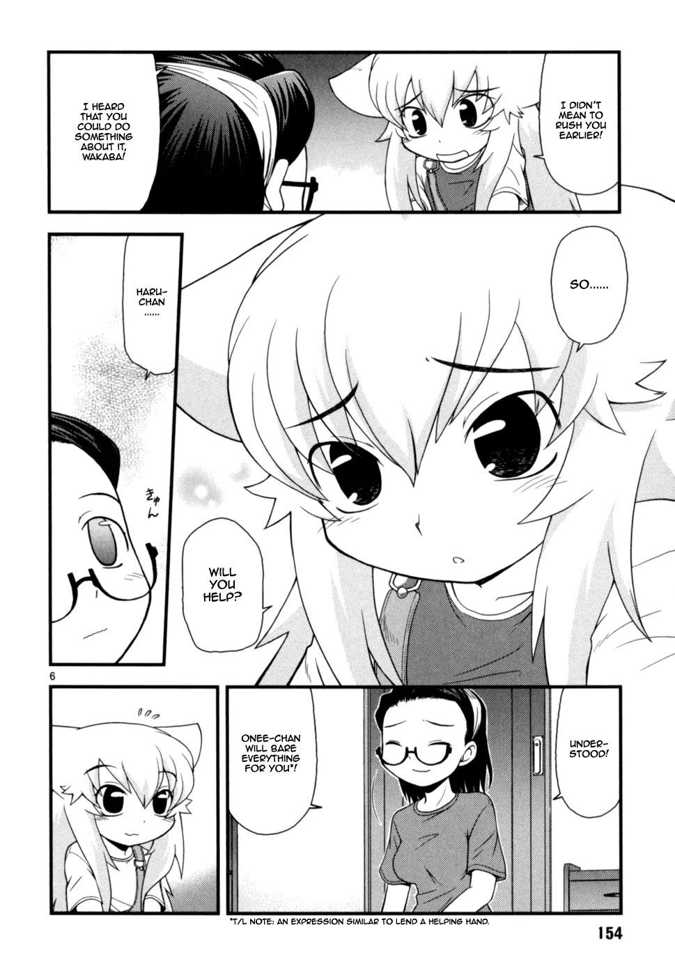 Koi Neko Chapter 50 page 6 - Chapter 50: Let's Dress-up