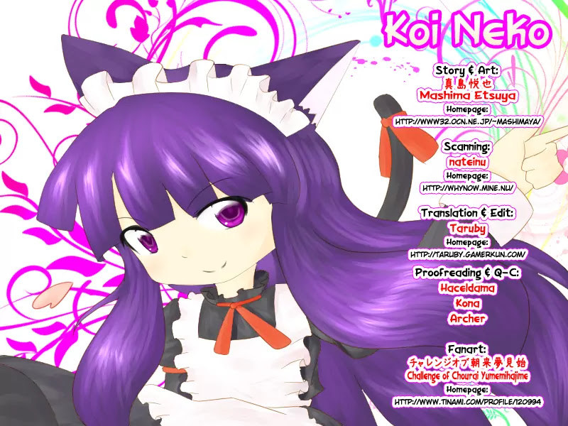 Koi Neko Chapter 51 page 1 - Chapter 51: Let's Feud