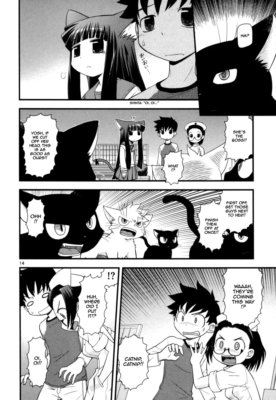 Koi Neko Chapter 51 page 15 - Chapter 51: Let's Feud