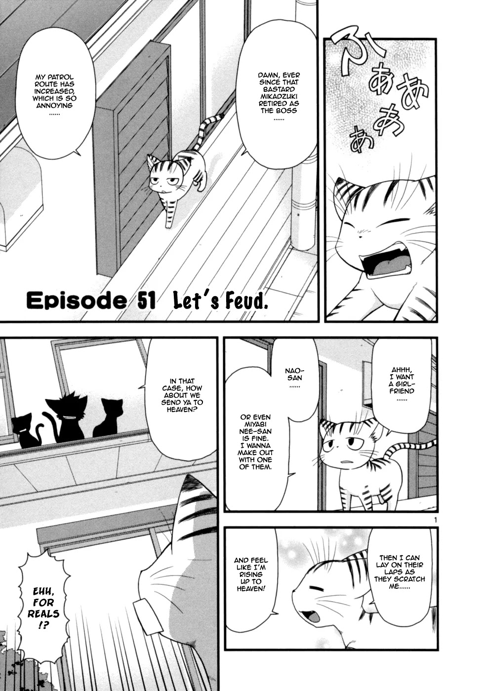 Koi Neko Chapter 51 page 2 - Chapter 51: Let's Feud