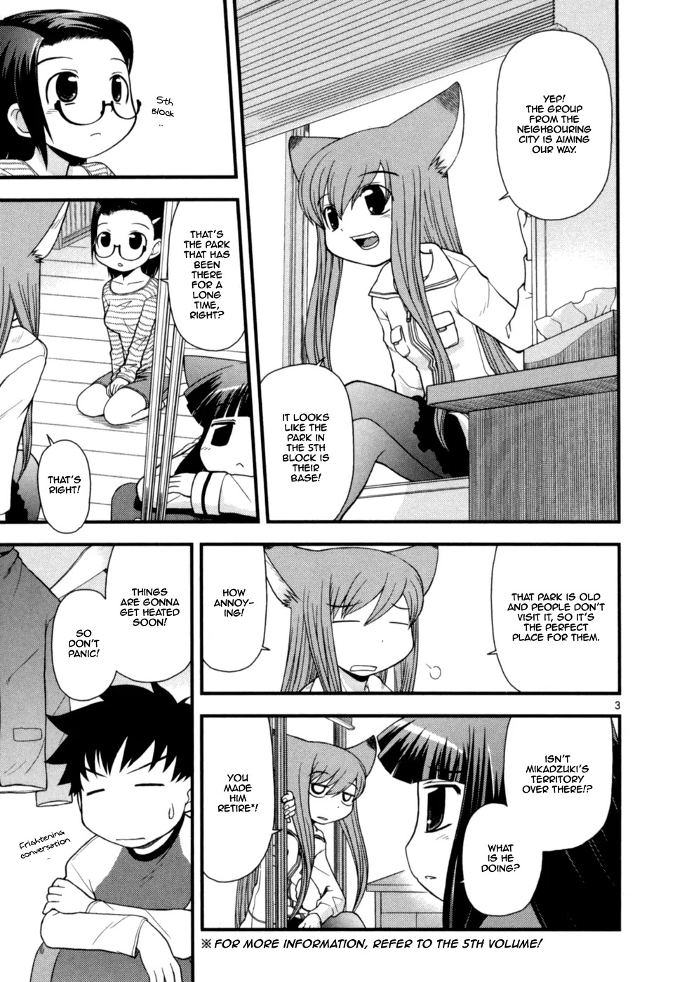 Koi Neko Chapter 51 page 4 - Chapter 51: Let's Feud