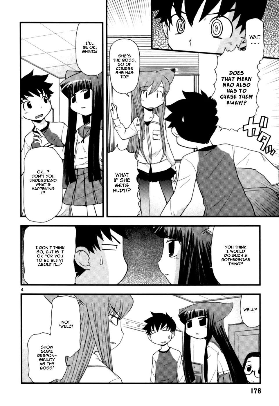 Koi Neko Chapter 51 page 5 - Chapter 51: Let's Feud