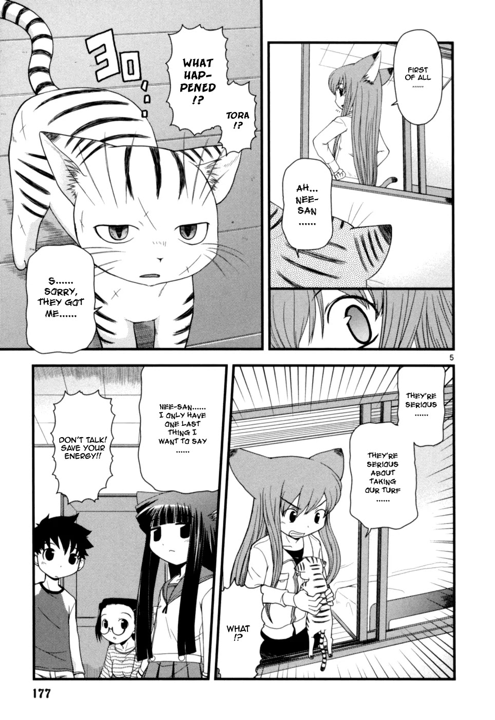 Koi Neko Chapter 51 page 6 - Chapter 51: Let's Feud