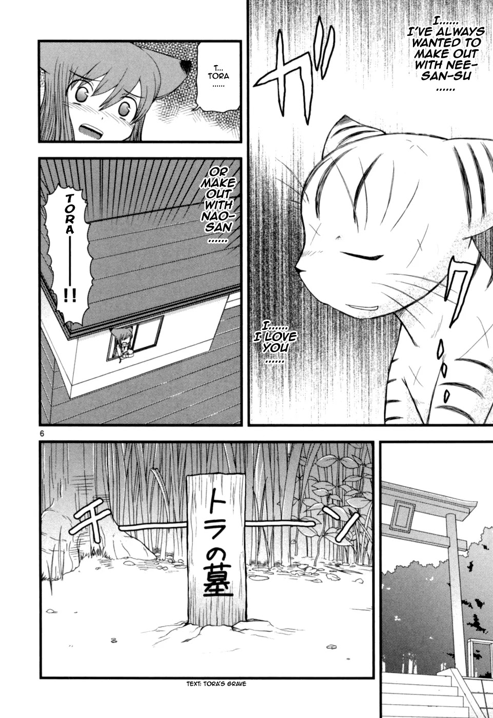 Koi Neko Chapter 51 page 7 - Chapter 51: Let's Feud